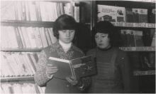 Архівне фото 3