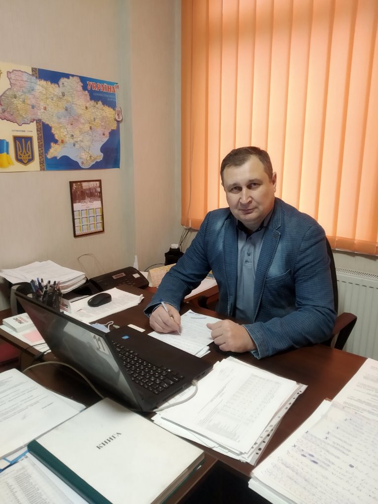 Плутар Сергій Васильович